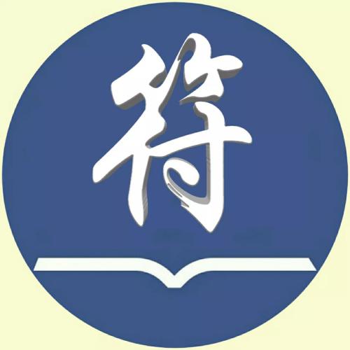 个性白色简约头像大全 3