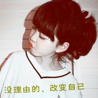 女生网名森系三个字
