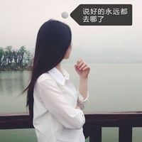 阴阳师好看免费头像框 5