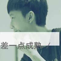慵懒男生头像 8