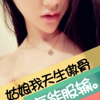 王者网名女生好玩