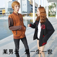 头像工作奋斗 3