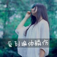 中年网名妈妈头像女生