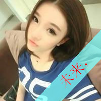 好看的淘宝头像图片 8