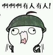 吃鸡游戏头像图片大全