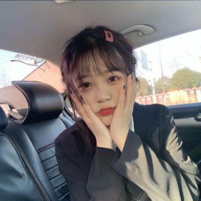 好看的qq头像真人女 1