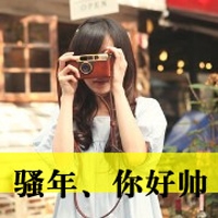 头像怎么变成透明的qq