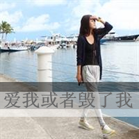 2023最新款头像qq 4