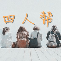qq头像图片2023最新款 3