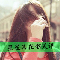 飞车网名女生可爱
