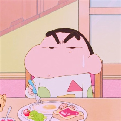 微信头像旁边有个小图标 10