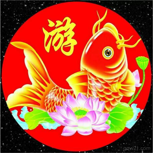 朱姓氏头像 2