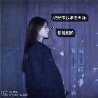 小女人头像图片伤感 1