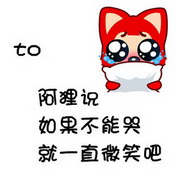 超好看的头像 5