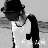 阳光洒脱女生网名