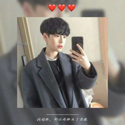 2023专属姓氏刘头像好看 8