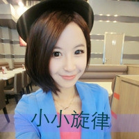 幸福小女人头像 2