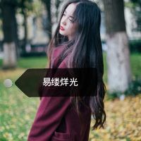 易烊千玺头像ins 8