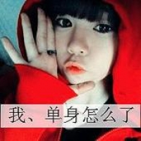 摆烂人专用头像小女孩 2