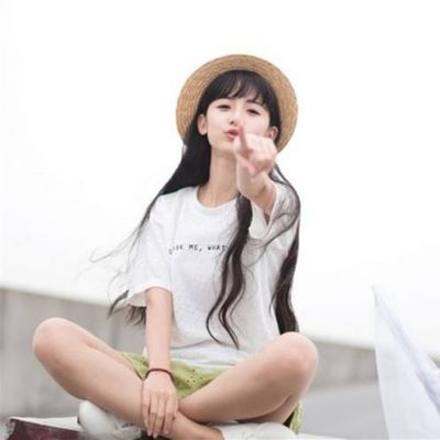 和平精英精英网名女生