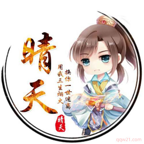 适合做头像的动漫人物