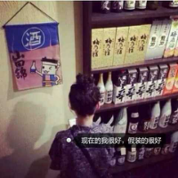 常见的人物雕塑头像 2