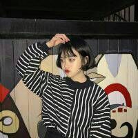 高冷随性网名女生