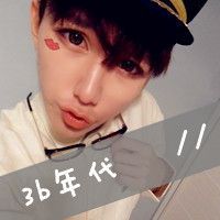 个性头像超拽带字 8