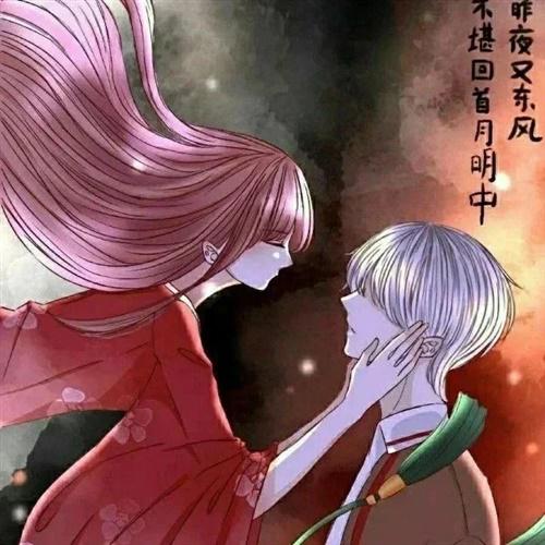动漫头像女仙气可爱 5