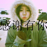 适合当qq群头像的图片 1
