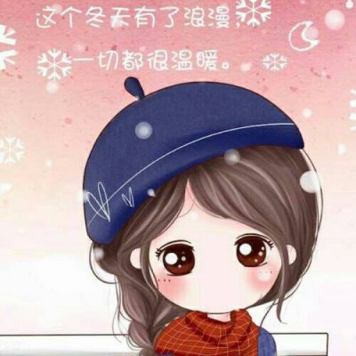图片大全头像卡通 6