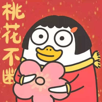 专属头像模板 9