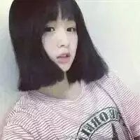 萝莉id情侣网名