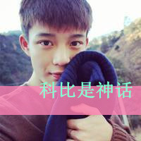 2023新款头像男生 3