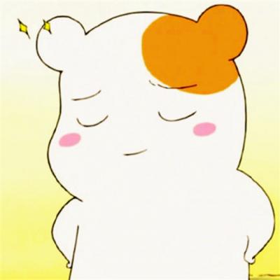 虎年头像微信可爱卡通 4