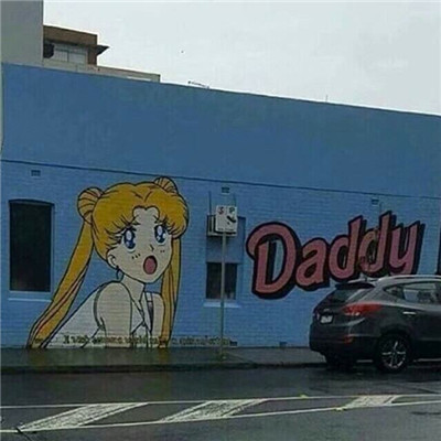日本大佐头像搞笑 6