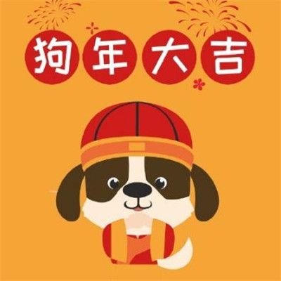 2023年最吉利微信头像女生 6