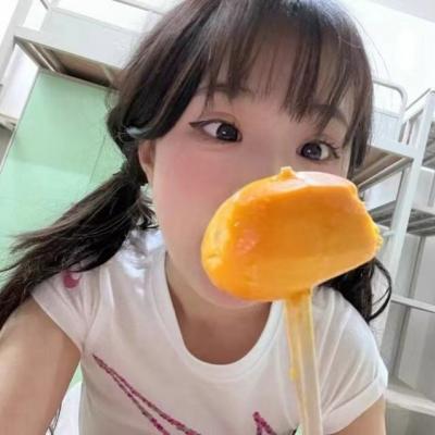 头像阳光开朗成熟 1