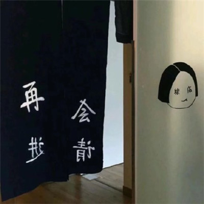 桌球头像图片最酷大全图片 6