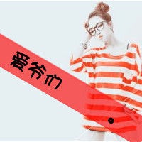大话西游2 网名