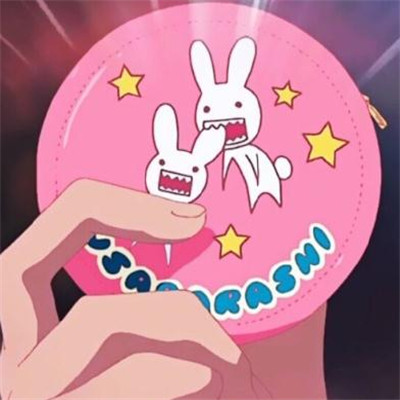 保佑身体健康好运的头像 3