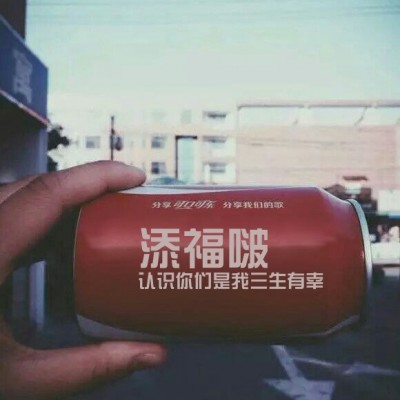 易烊千玺网课头像 5