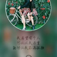 恶魔头像十二星座