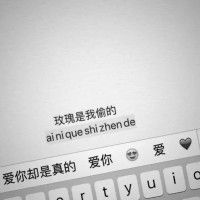 微信头像名片 3
