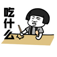 静态头像图片 1