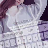 森系头像图片微信 4
