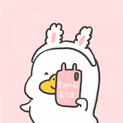全网最火qq头像 1