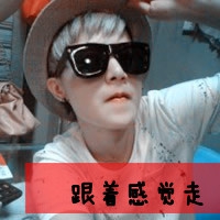 男生幼稚可爱网名