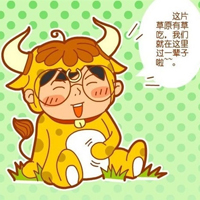 迷你头像大全100张q版 9