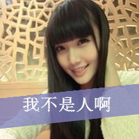 带字图片2023最新头像 1